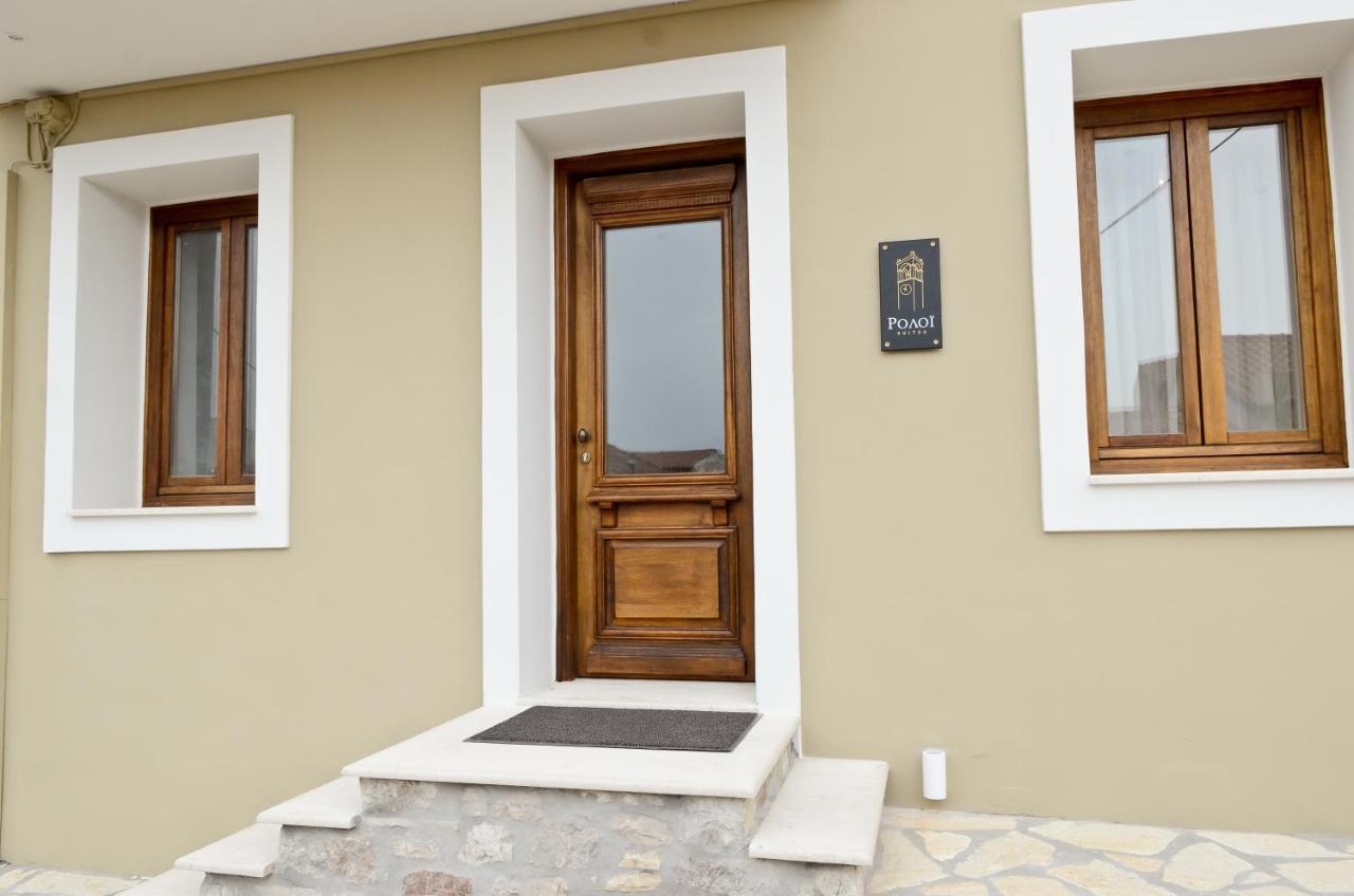 Roloi Suites نافبكْتوس المظهر الخارجي الصورة